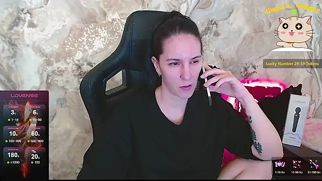 Irwi Tomboy online show from March 10, 2026, 1:15 pm