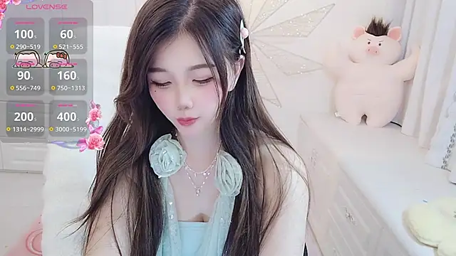 Coco-Di online show from October 25, 2025, 2:07 pm