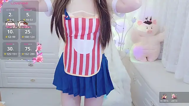 Coco-Di online show from December 17, 2025, 2:38 am