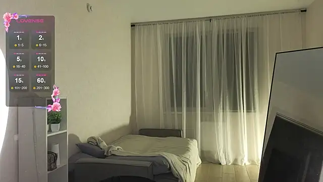 Snapshot of Tofumuchh chatting on November 1, 2025, 4:41 am Tofumuchh online show from November 1, 2025, 4:41 am