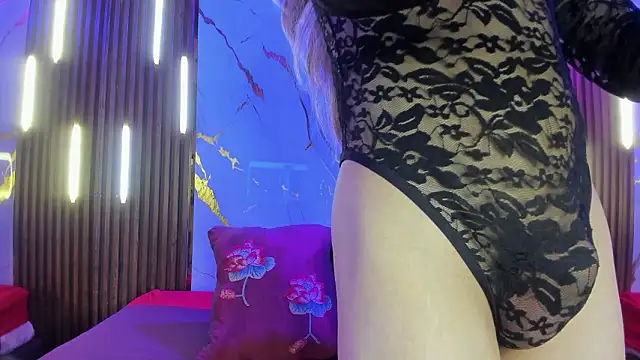 NoahVidall online show from February 21, 2026, 4:47 am