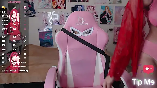 Snapshot of LidaAngel21 chatting on October 4, 2025, 7:04 pm LidaAngel21 online show from October 4, 2025, 7:04 pm