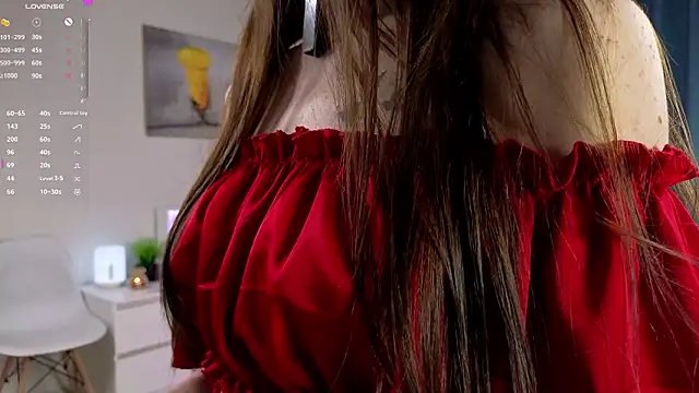 ShawtyEmma online show from March 17, 2026, 8:34 pm