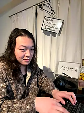 Snapshot of EAFfacedown chatting on November 23, 2025, 11:53 am EAFfacedown online show from November 23, 2025, 11:53 am