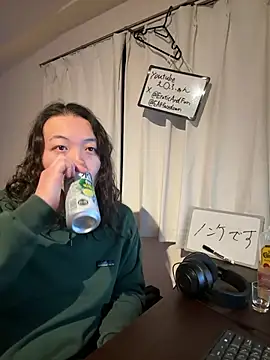 Snapshot of EAFfacedown chatting on November 18, 2025, 10:40 am EAFfacedown online show from November 18, 2025, 10:40 am