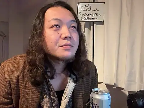 EAFfacedown online show from December 14, 2025, 3:06 pm