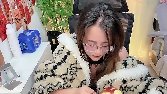 NEWONETO online show from January 18, 2026, 11:41 pm