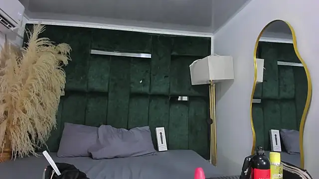 Misaki Kai online show from November 14, 2025, 5:33 am