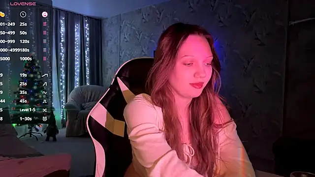 EmiIyKitty online show from January 5, 2026, 7:17 pm