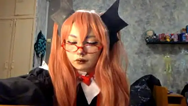 Beeping Creature online show from November 27, 2025, 3:01 pm