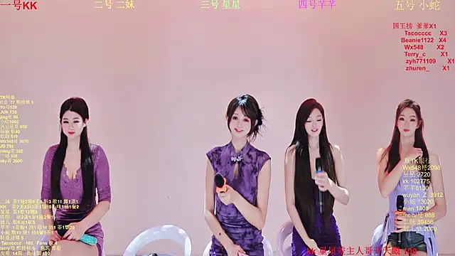 Comebaby-007 online show from January 18, 2026, 1:20 am