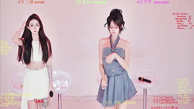 Comebaby-007 online show from February 2, 2026, 1:26 am