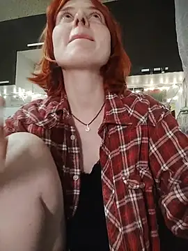 Freirenee online show from October 26, 2025, 6:30 pm