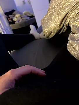 haze1233 online show from January 9, 2026, 7:32 pm