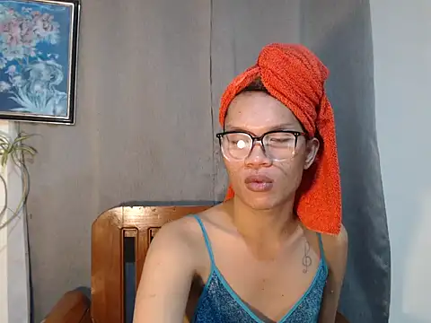 amandareddragon online show from February 9, 2026, 4:32 am