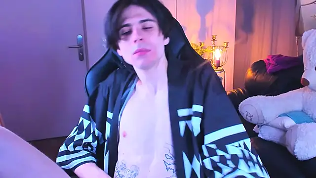 Ellis Rin online show from October 26, 2025, 8:31 pm