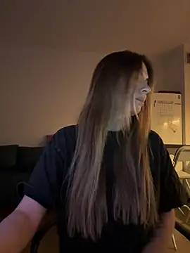 cuteagression1 online show from December 1, 2025, 1:45 pm