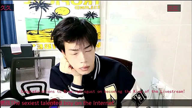 stripcha-798 online show from November 22, 2025, 11:53 am