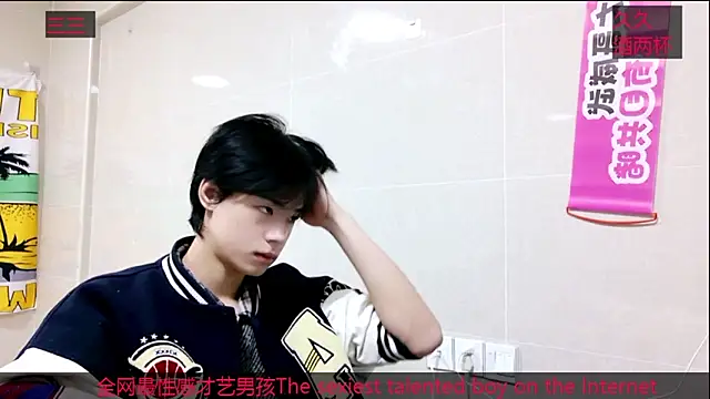 stripcha-798 online show from October 22, 2025, 8:47 am