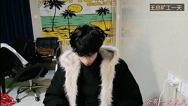 stripcha-798 online show from December 21, 2025, 12:40 pm