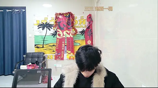 stripcha-798 online show from March 21, 2026, 12:53 pm