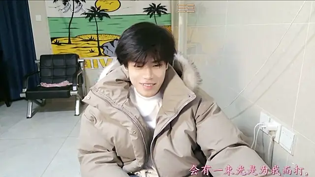 stripcha-798 online show from January 9, 2026, 12:45 pm