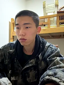 Snapshot of JdhdSjdj chatting on November 14, 2025, 1:37 pm JdhdSjdj online show from November 14, 2025, 1:37 pm