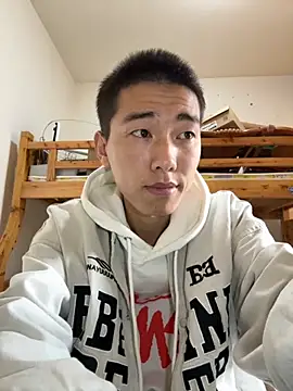 Snapshot of JdhdSjdj chatting on December 1, 2025, 5:52 am JdhdSjdj online show from December 1, 2025, 5:52 am