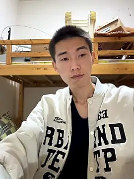 Snapshot of JdhdSjdj chatting on November 30, 2025, 11:55 am JdhdSjdj online show from November 30, 2025, 11:55 am