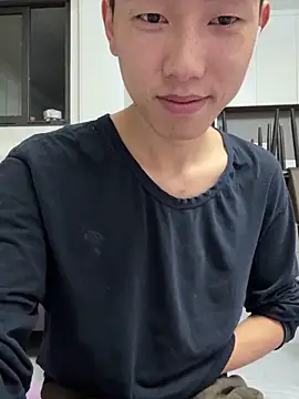 Snapshot of JdhdSjdj chatting on November 29, 2025, 11:21 am JdhdSjdj online show from November 29, 2025, 11:21 am