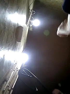 Snapshot of Apeesynka55211 chatting on February 10, 2026, 5:45 pm Apeesynka55211 online show from February 10, 2026, 5:45 pm