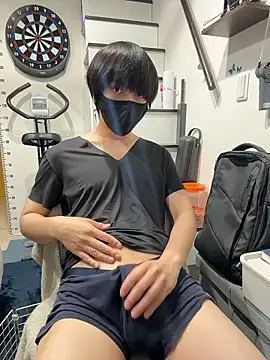 mikan kun st online show from July 2, 2026, 12:33 pm