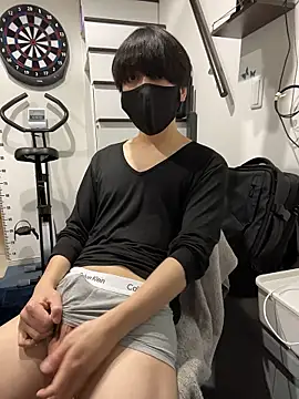 mikan kun st online show from April 14, 2026, 10:48 pm