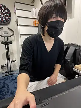 mikan kun st online show from December 2, 2025, 11:17 pm