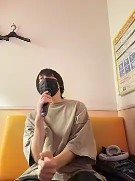 mikan kun st online show from November 2, 2025, 2:05 am