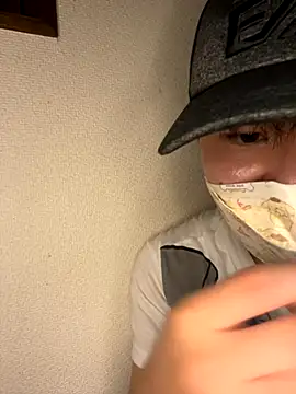 kumatan3434 online show from October 14, 2025, 4:18 pm