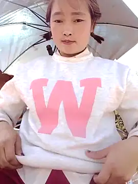 Bum 538 online show from November 27, 2025, 6:47 am