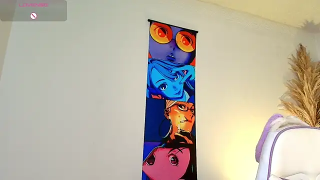 Bennuluspeach  online show from March 31, 2026, 12:07 pm