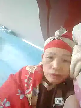 meo-meo00 online show from November 12, 2025, 1:48 pm