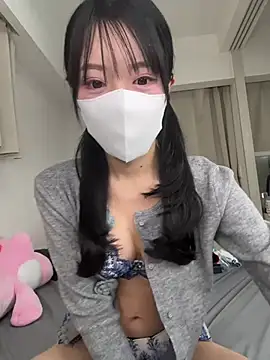 hana-08787- online show from March 4, 2026, 2:25 pm