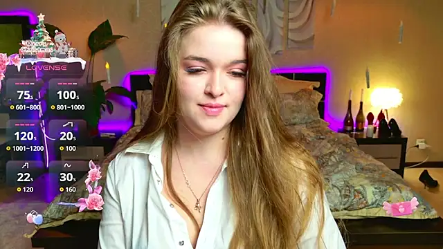 Snapshot of EmilyWhispers chatting on February 7, 2026, 8:06 pm EmilyWhispers online show from February 7, 2026, 8:06 pm