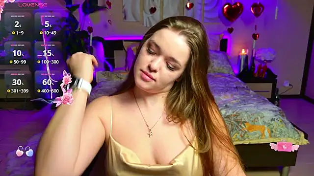 Snapshot of EmilyWhispers chatting on February 18, 2026, 8:05 pm EmilyWhispers online show from February 18, 2026, 8:05 pm