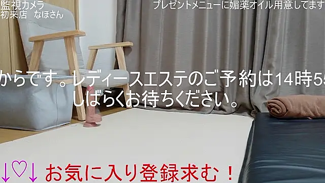 Snapshot of ipponpon chatting on March 17, 2026, 5:54 am ipponpon online show from March 17, 2026, 5:54 am