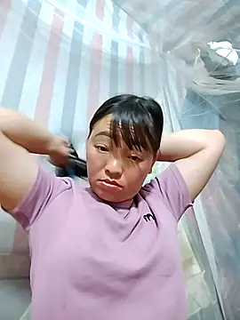 Snapshot of Minkine022 chatting on April 15, 2026, 5:39 pm Minkine022 online show from April 15, 2026, 5:39 pm