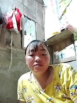 Snapshot of Minkine022 chatting on March 23, 2026, 8:30 pm Minkine022 online show from March 23, 2026, 8:30 pm