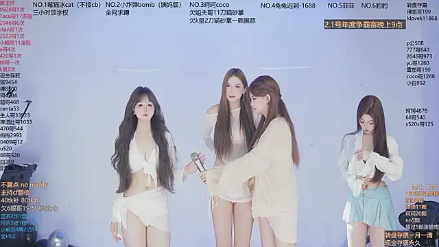 sweetgirls666 online show from February 1, 2026, 11:52 am