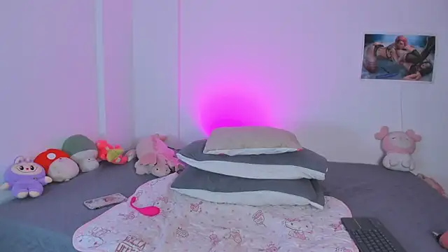 Snapshot of Miaengels_ chatting on April 11, 2026, 2:08 am Miaengels online show from April 11, 2026, 2:08 am