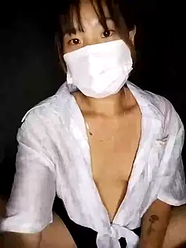 Snapshot of sukanaka99 chatting on October 30, 2025, 1:09 pm sukanaka99 online show from October 30, 2025, 1:09 pm