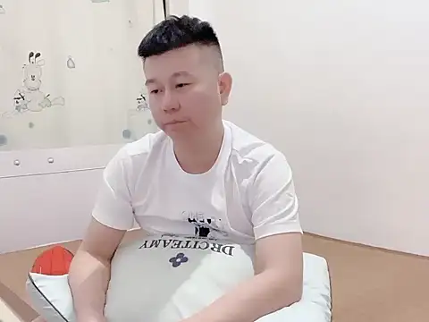 dachui 168 online show from October 14, 2025, 4:18 pm