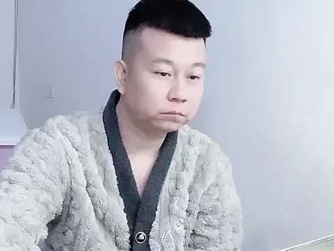 dachui 168 online show from November 27, 2025, 2:39 pm